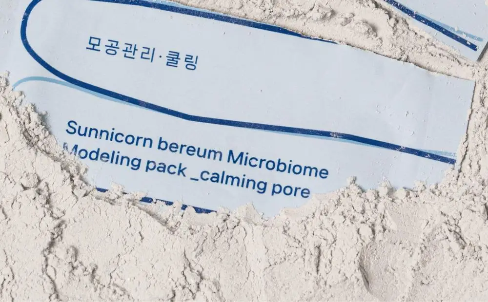 [500억유산균팩] 써니콘 마이크로바이옴 유산균 모델링팩 (7개입) 상세페이지 19